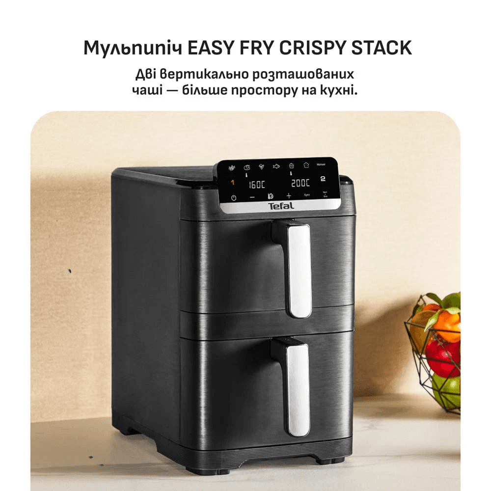 Мультипіч TEFAL EY7528E0