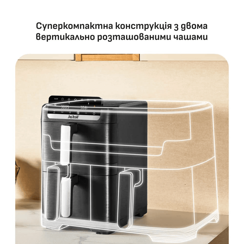 Мультипіч TEFAL EY7528E0