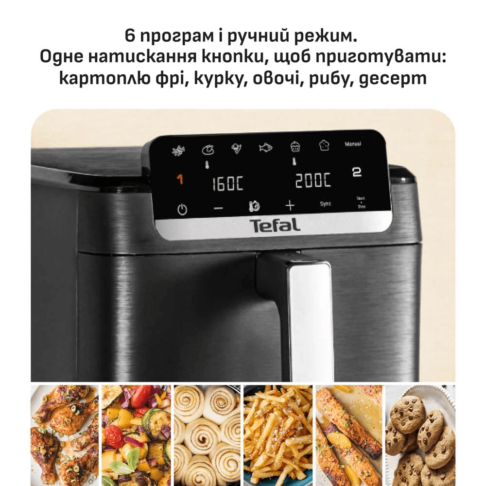 Мультипіч TEFAL EY7528E0