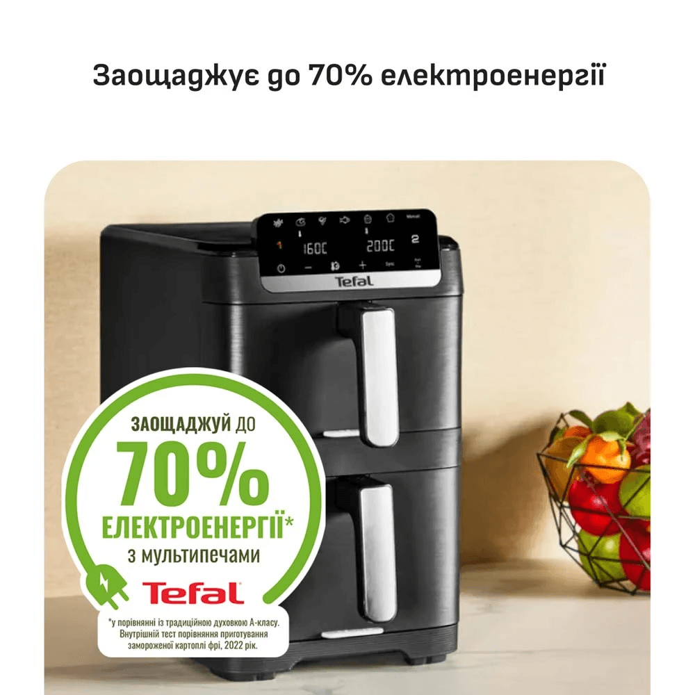 Мультипіч TEFAL EY7528E0