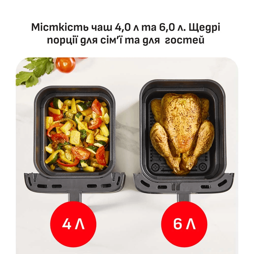 Мультипіч TEFAL EY7528E0