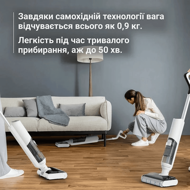Пилосос акумуляторний Wet&dry ROWENTA GZ5435E0