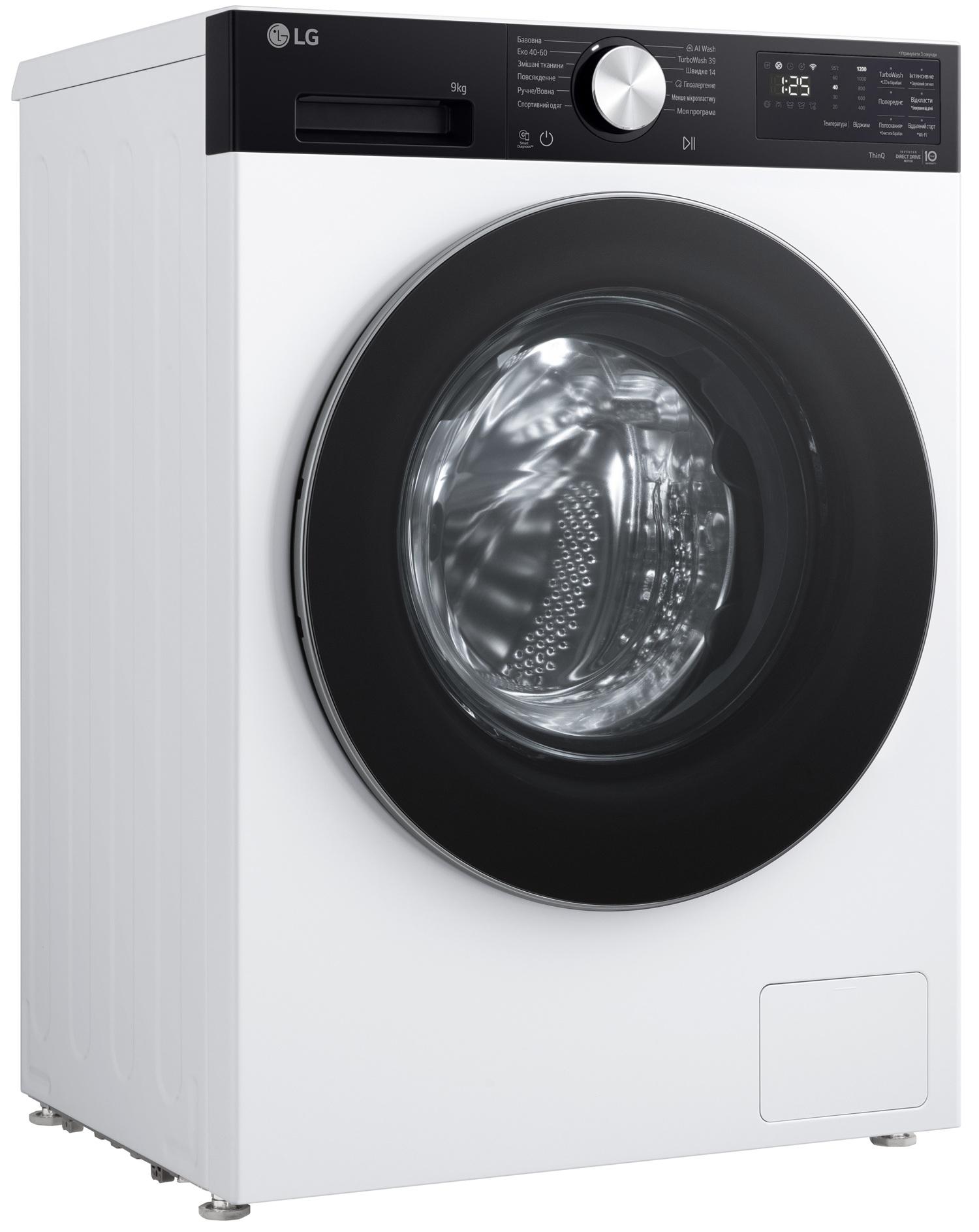 Пральна машина LG F2X5FS2WB