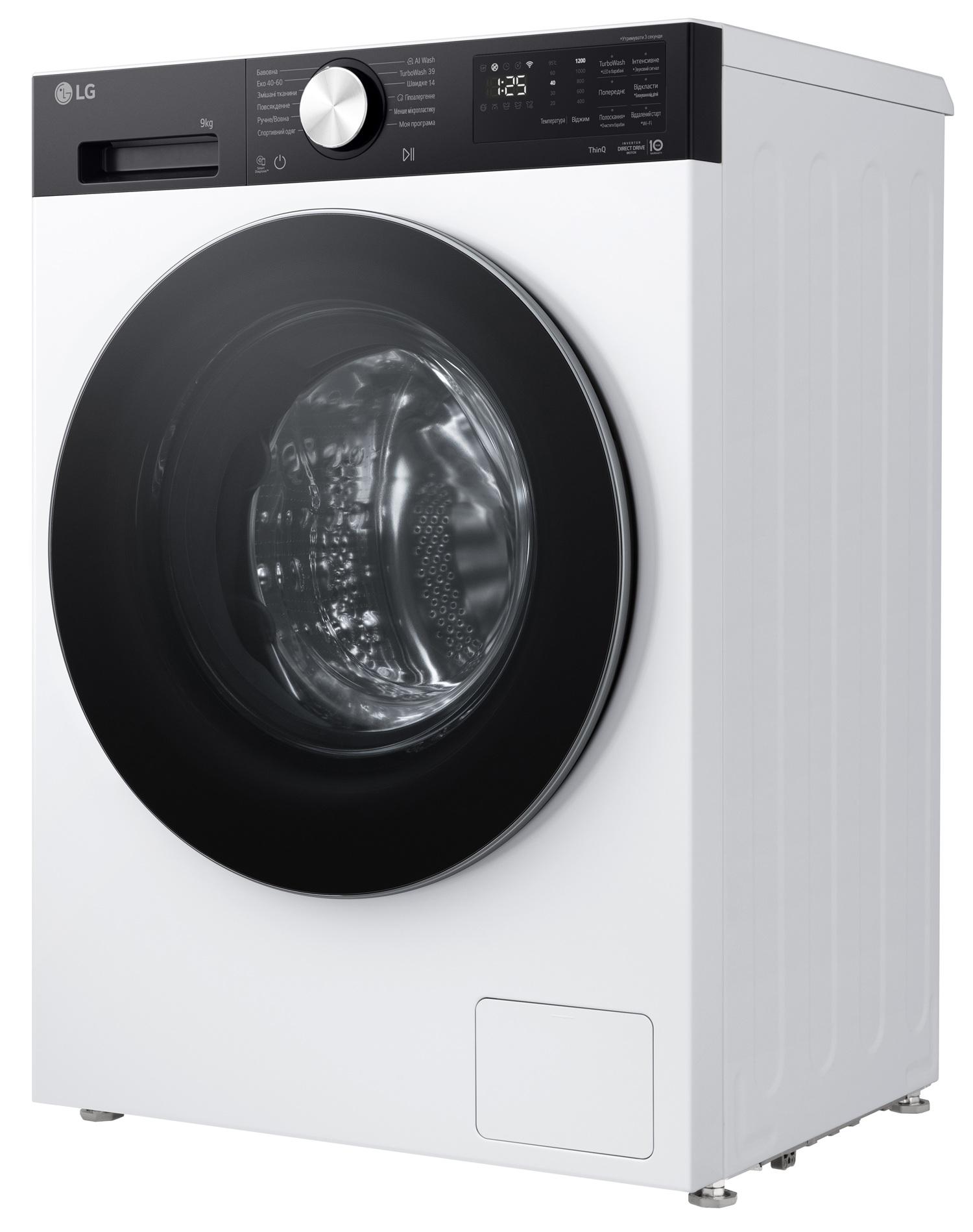 Пральна машина LG F2X5FS2WB