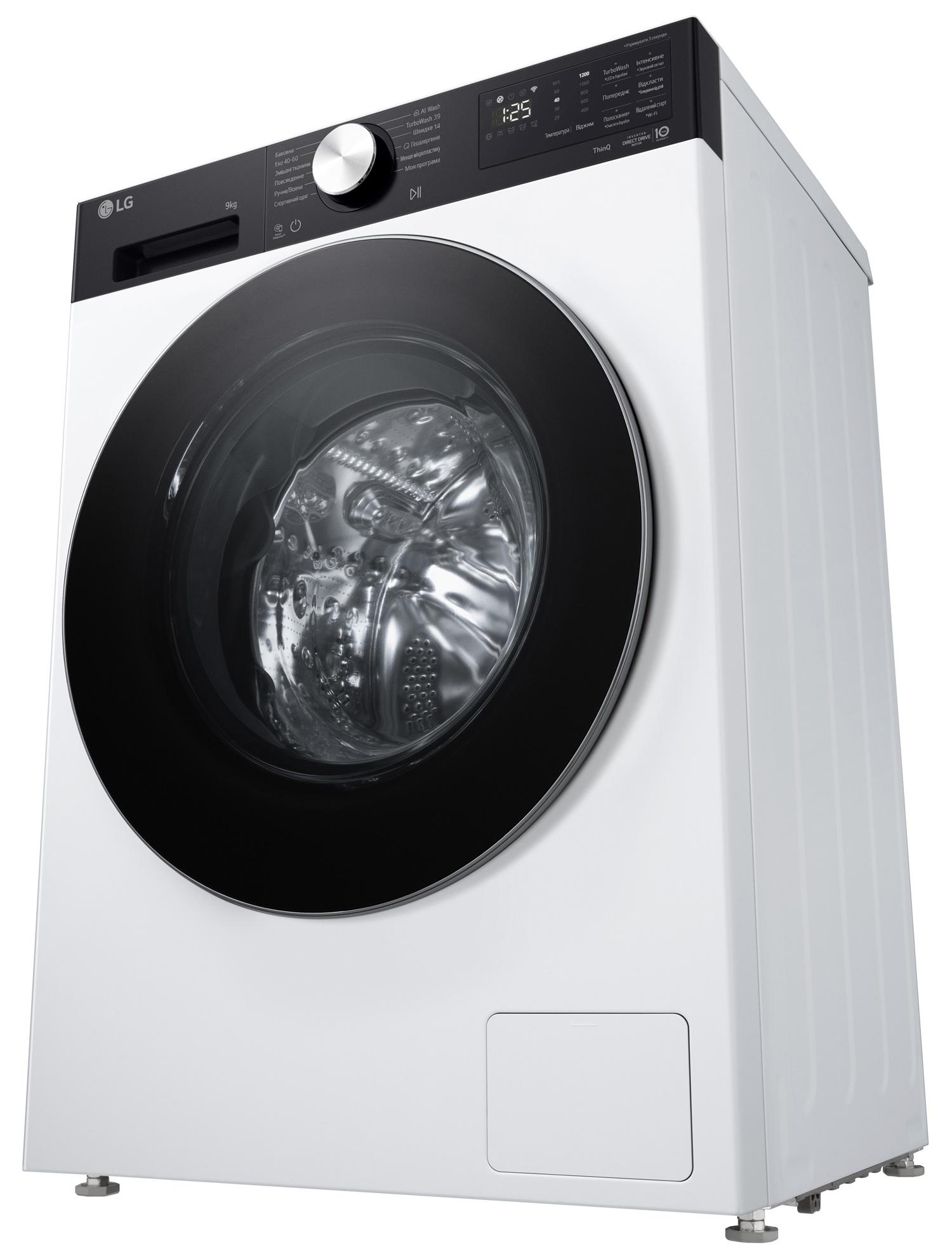 Пральна машина LG F2X5FS2WB