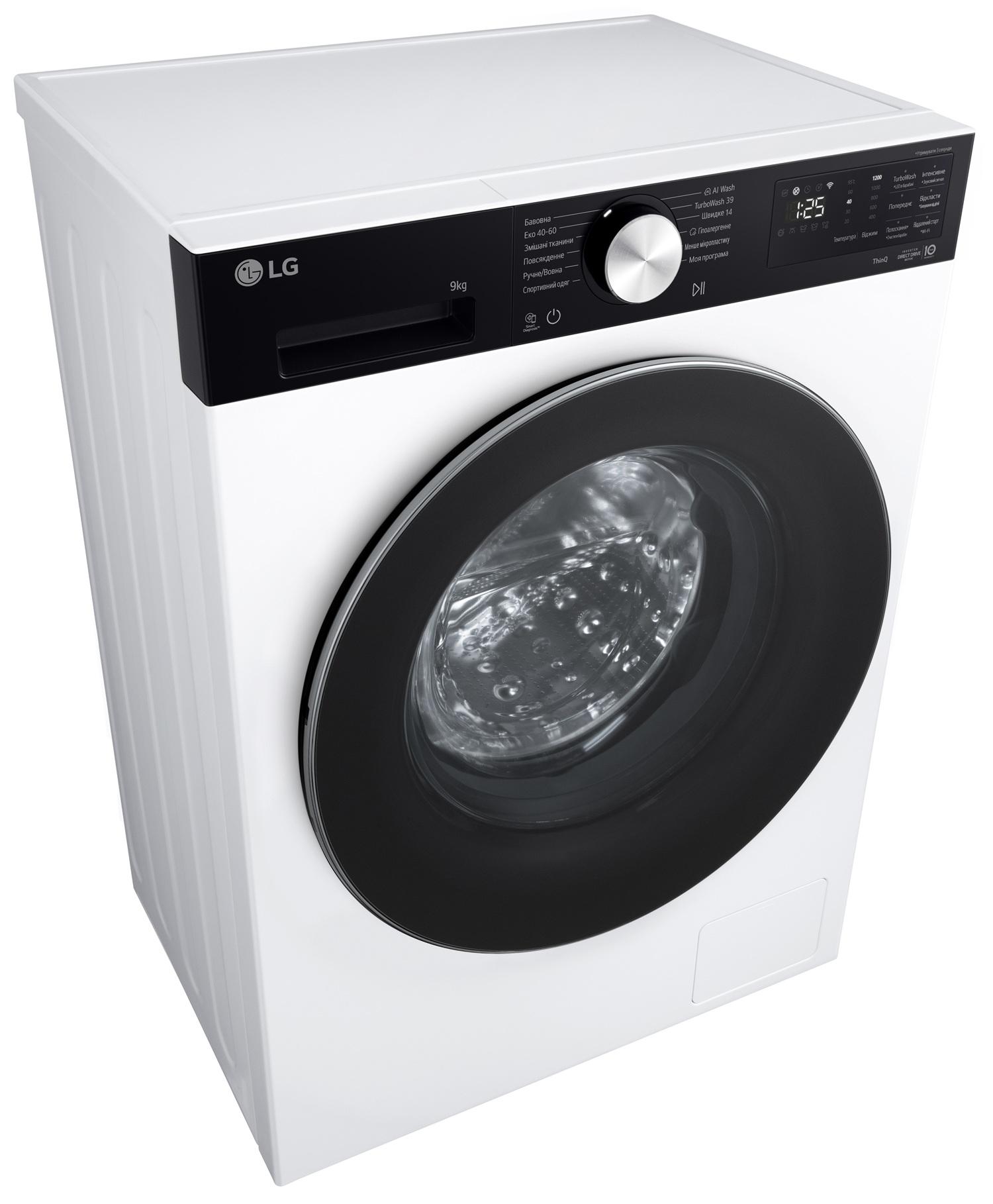 Пральна машина LG F2X5FS2WB