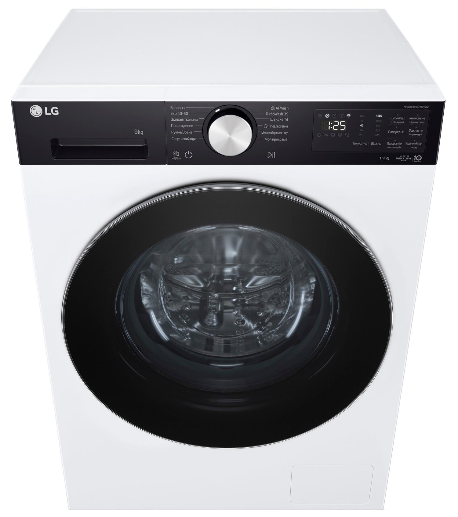 Пральна машина LG F2X5FS2WB