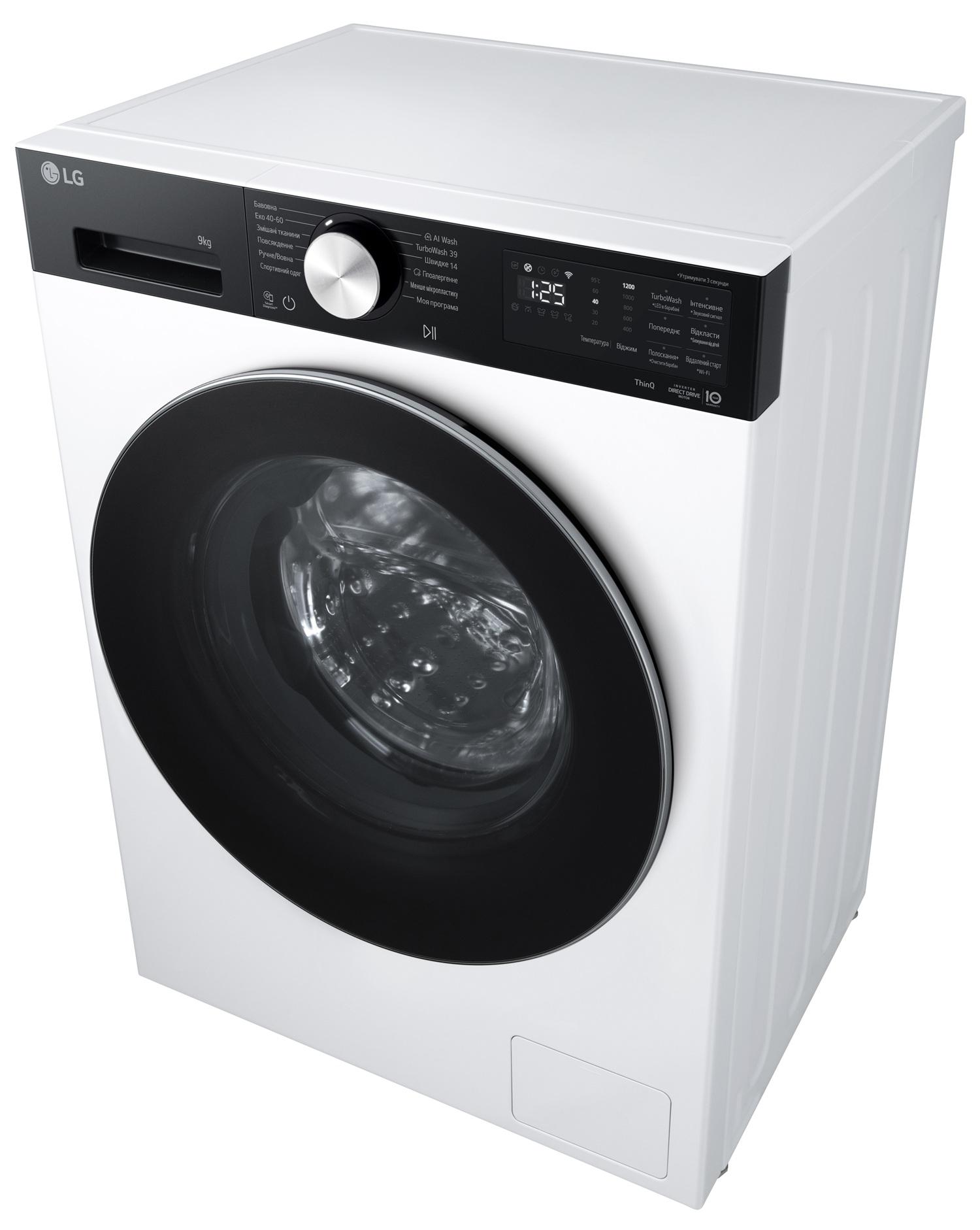 Пральна машина LG F2X5FS2WB