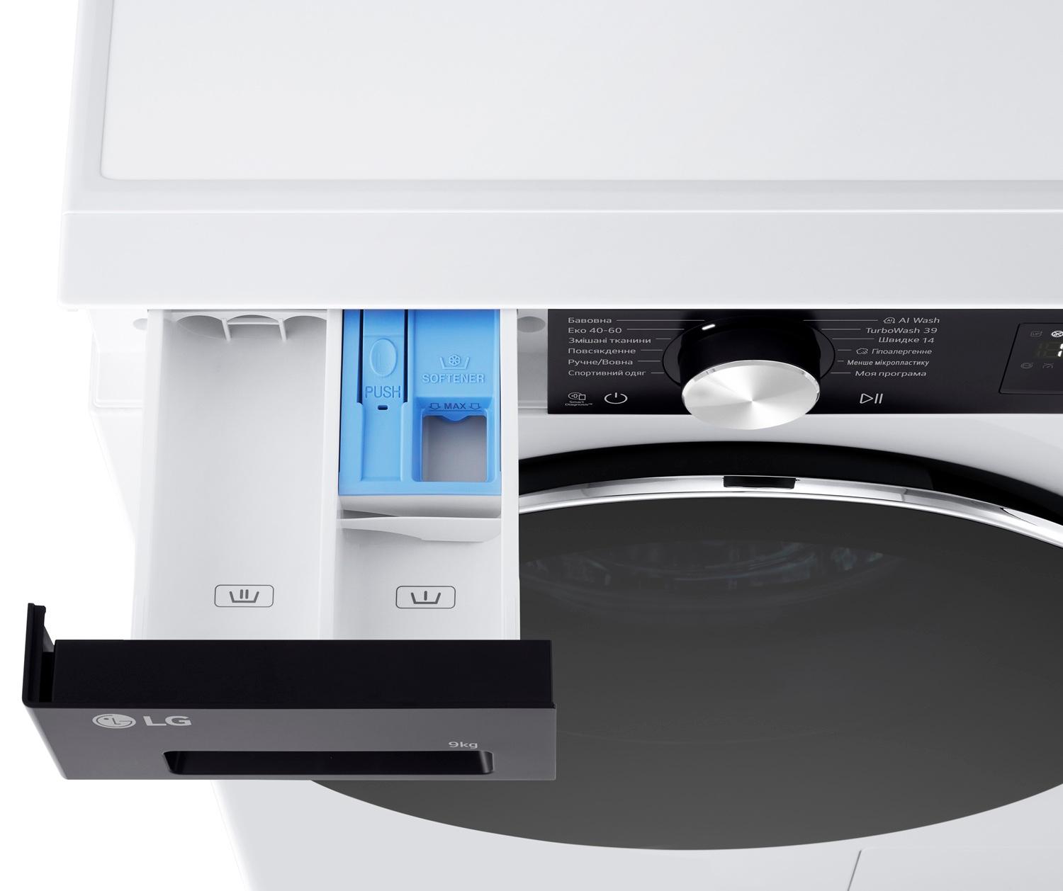 Пральна машина LG F2X5FS2WB