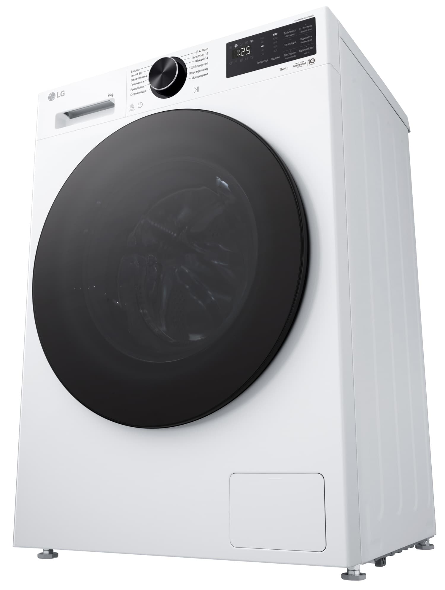 Пральна машина LG F2X5FS5W