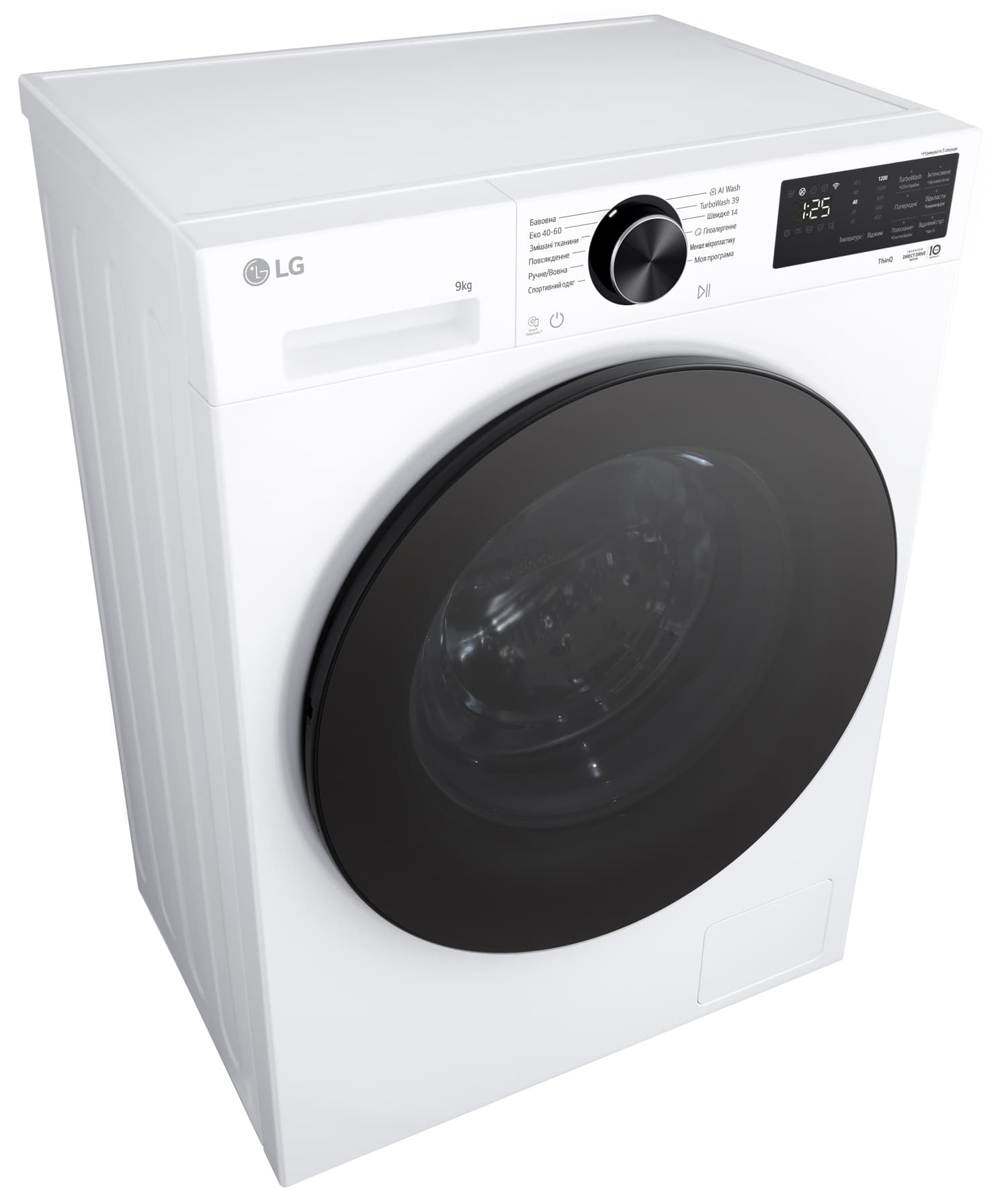 Пральна машина LG F2X5FS5W