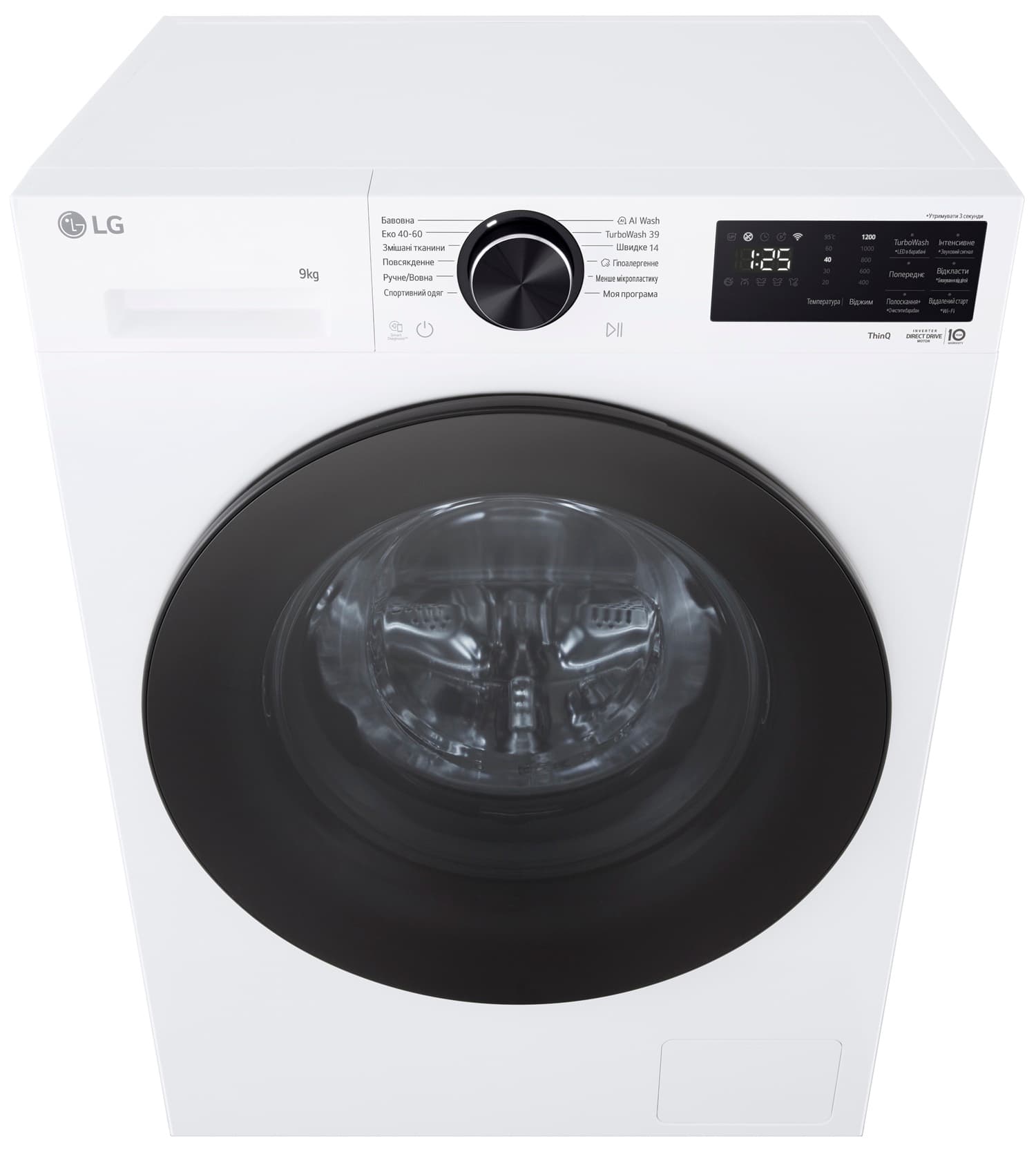 Пральна машина LG F2X5FS5W