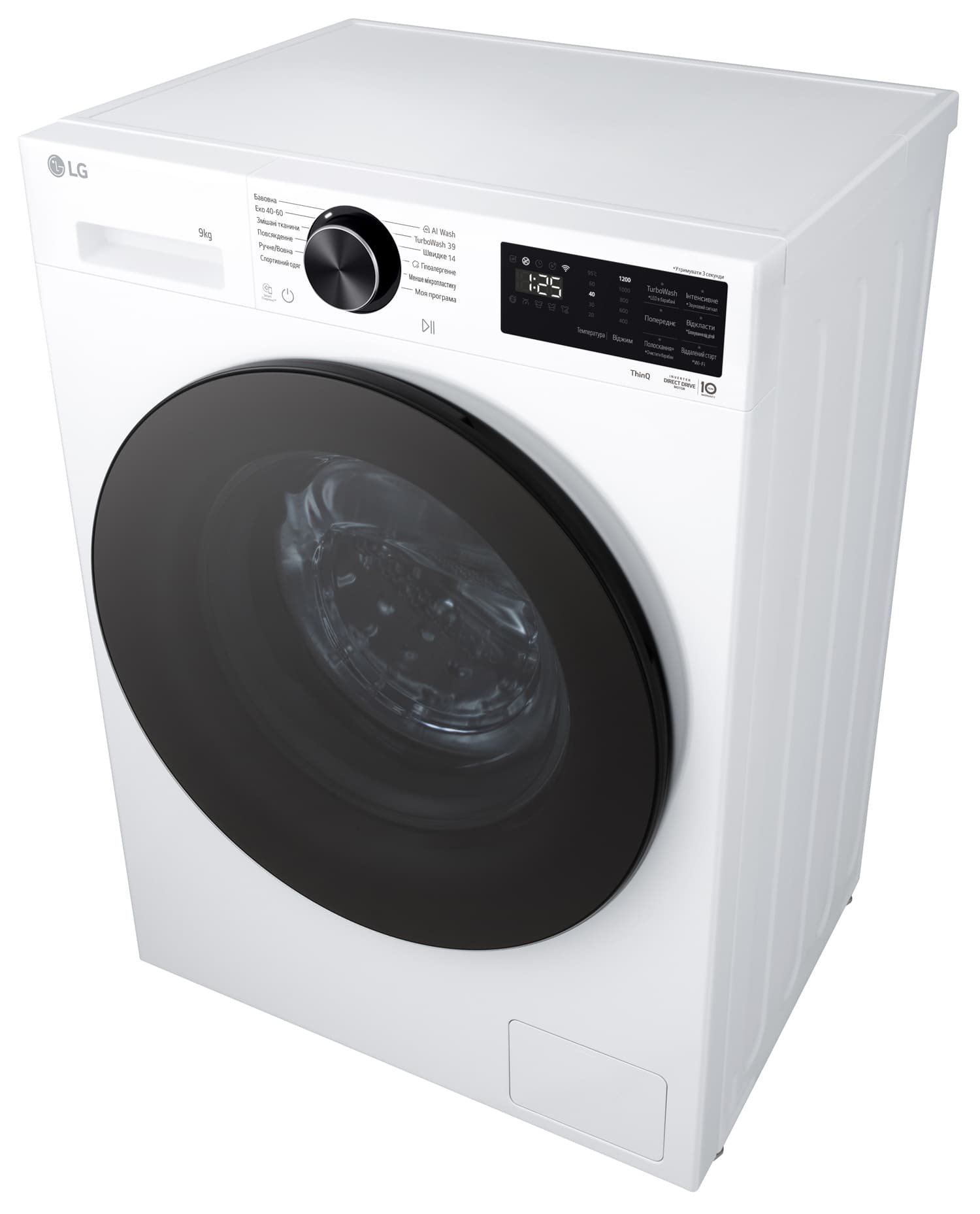 Пральна машина LG F2X5FS5W