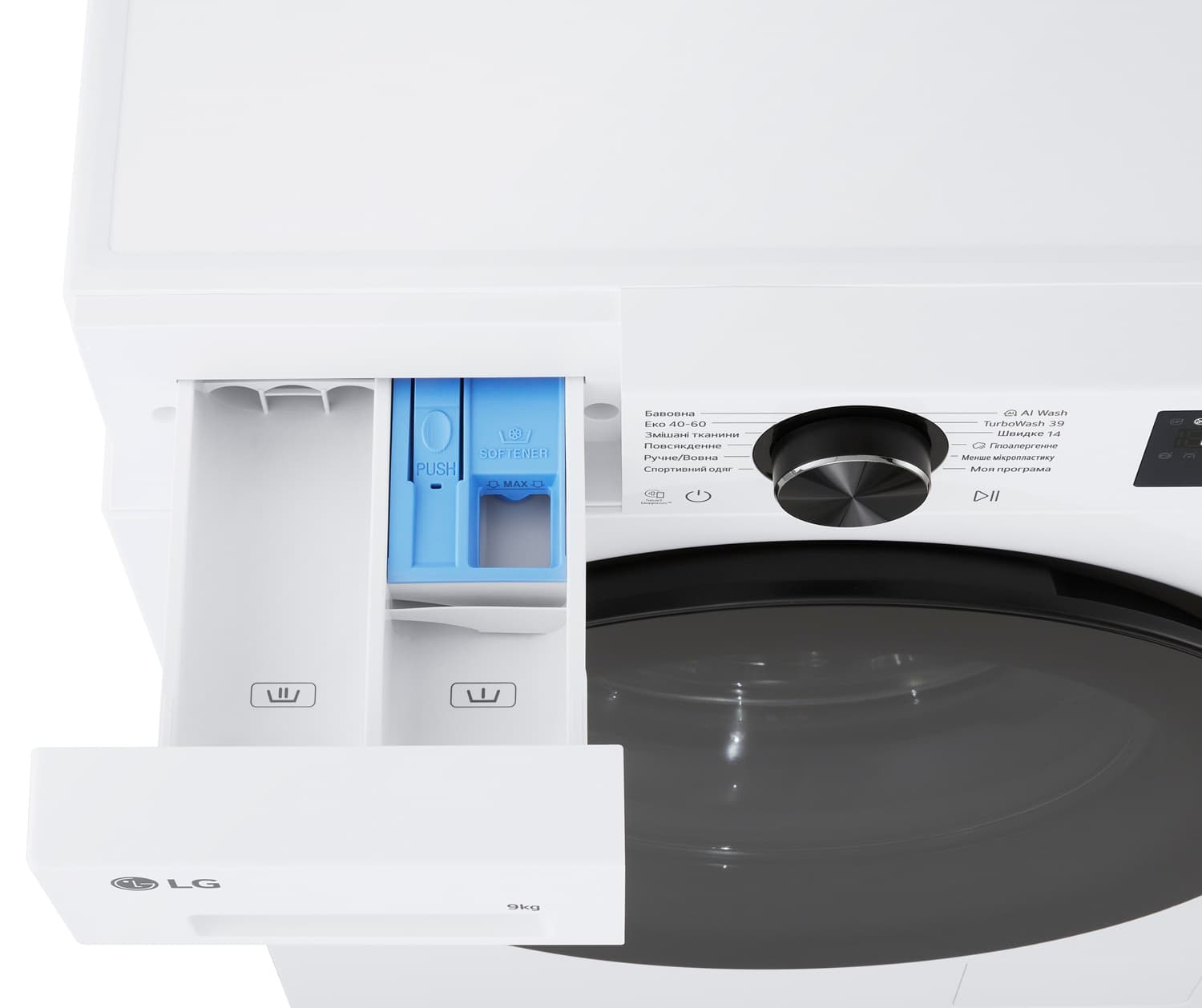 Пральна машина LG F2X5FS5W