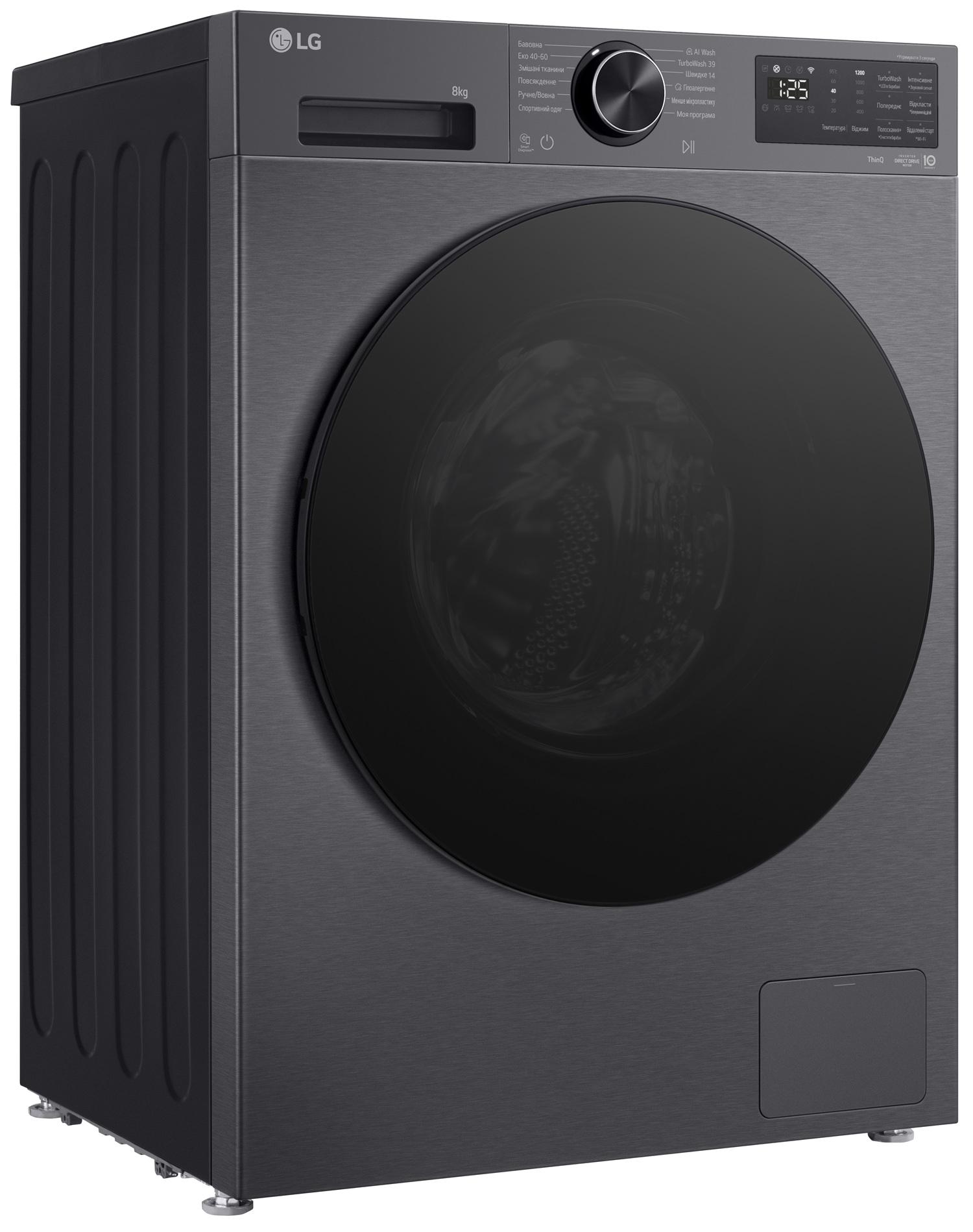 Пральна машина LG F2X5PS5M
