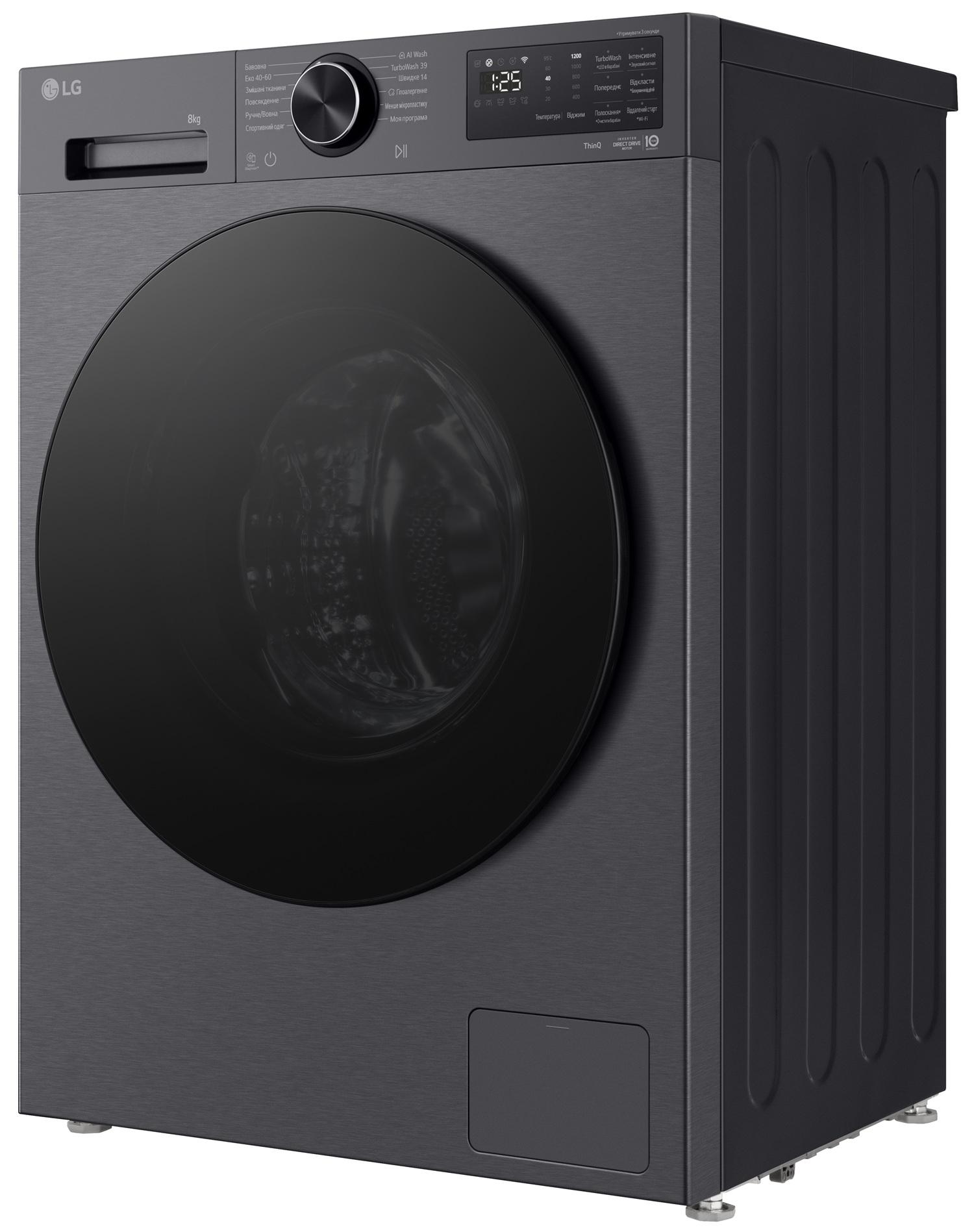 Пральна машина LG F2X5PS5M