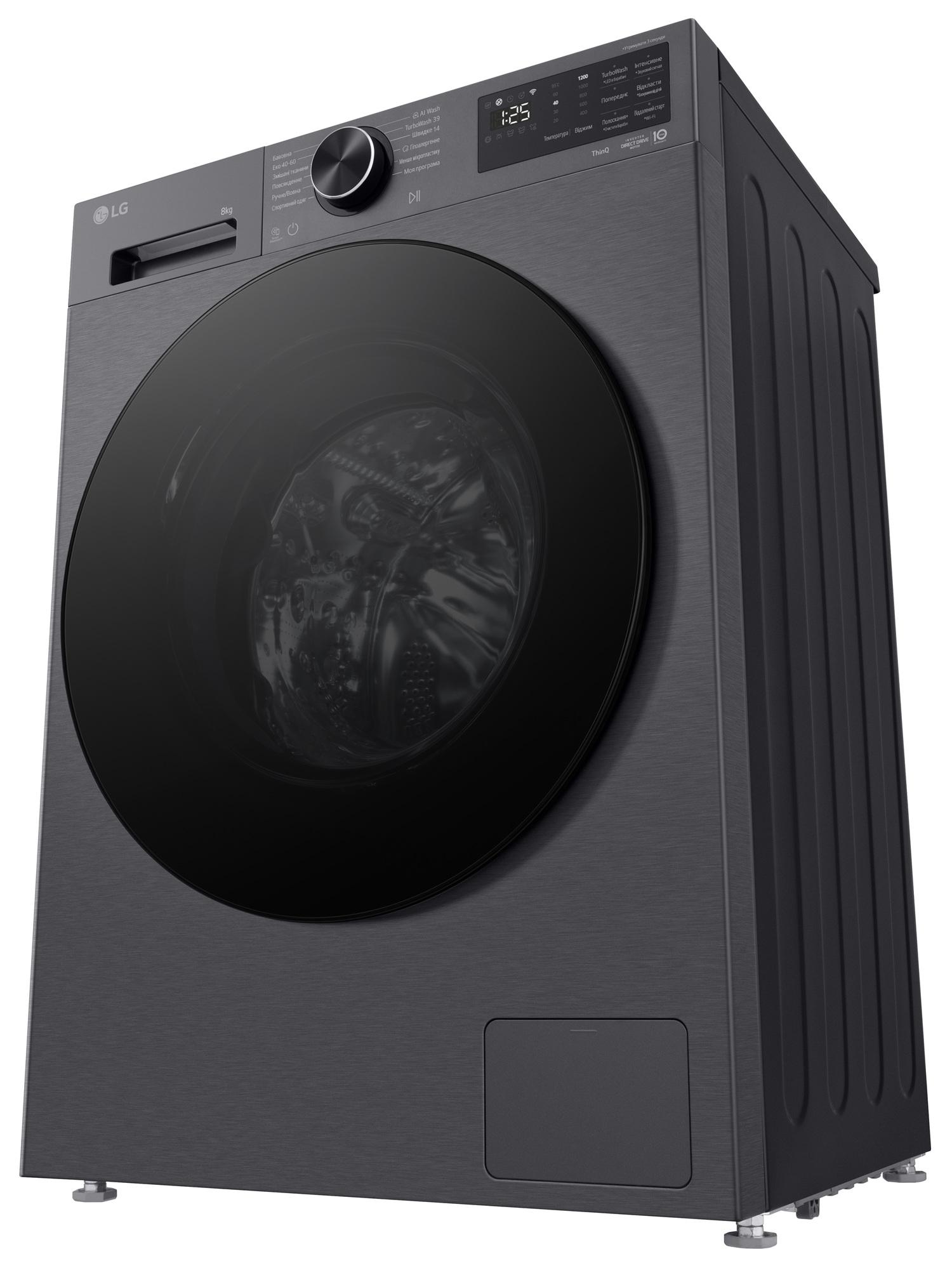 Пральна машина LG F2X5PS5M