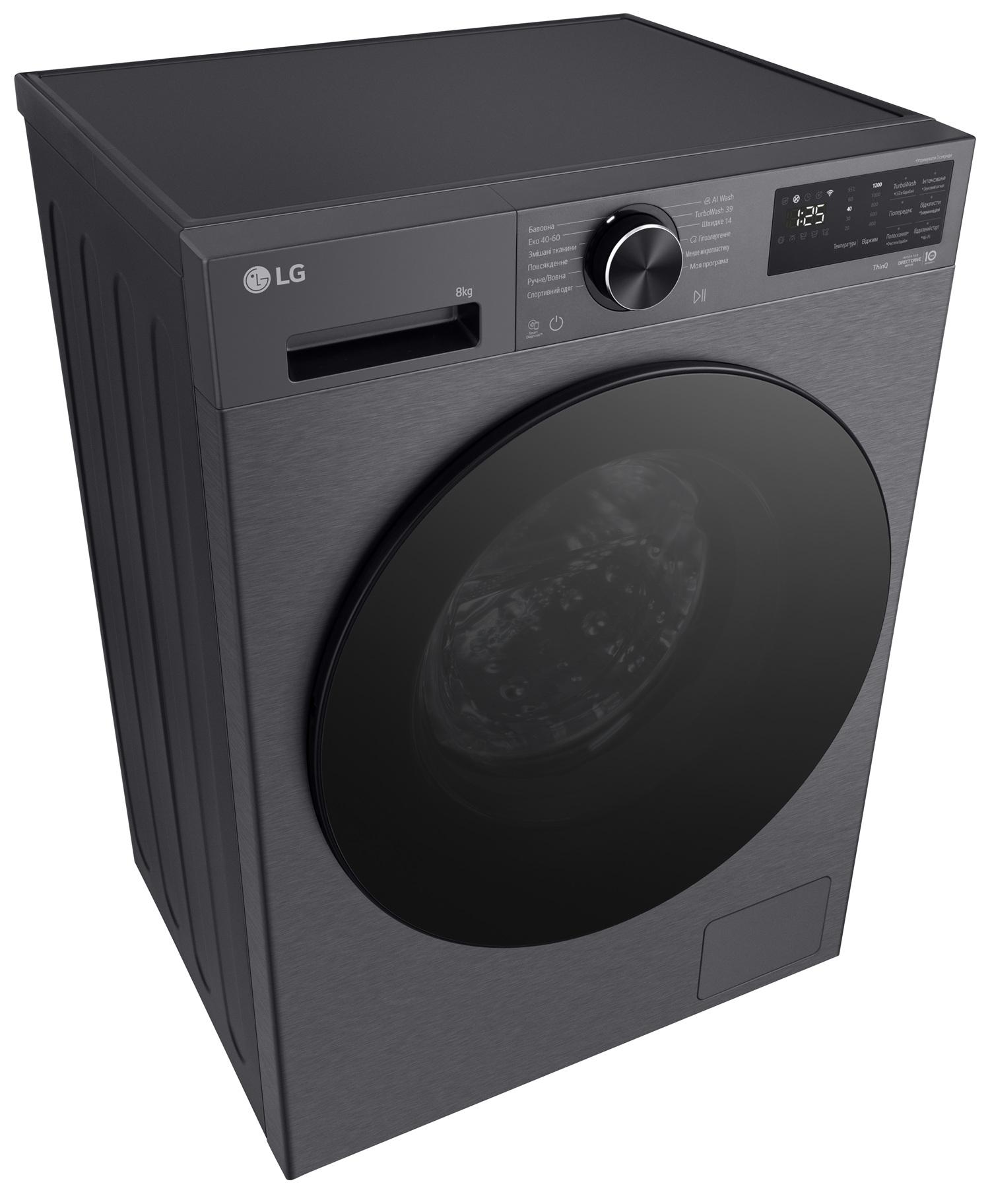 Пральна машина LG F2X5PS5M