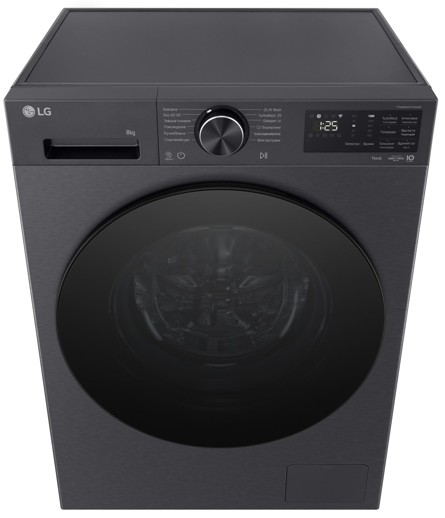 Пральна машина LG F2X5PS5M