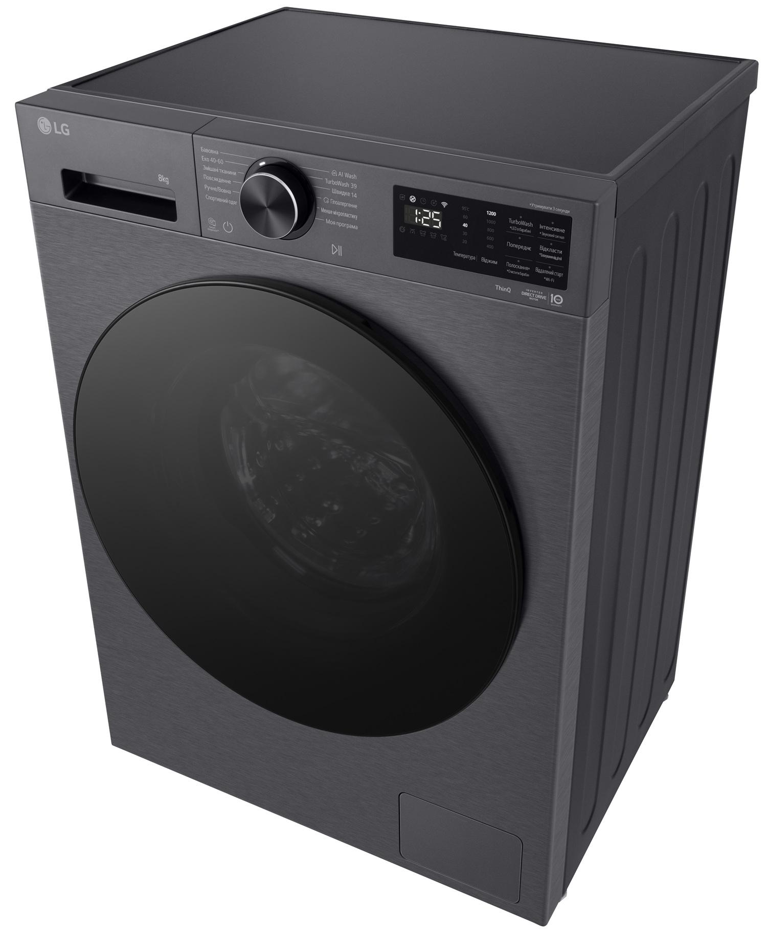 Пральна машина LG F2X5PS5M
