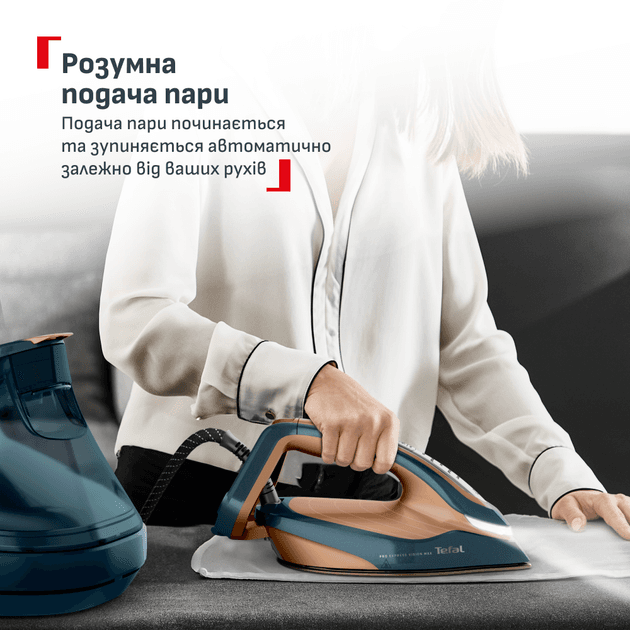 Парова система TEFAL GV9920E0