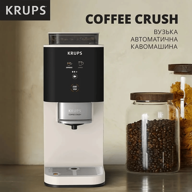 Каво машина KRUPS SA4001E0