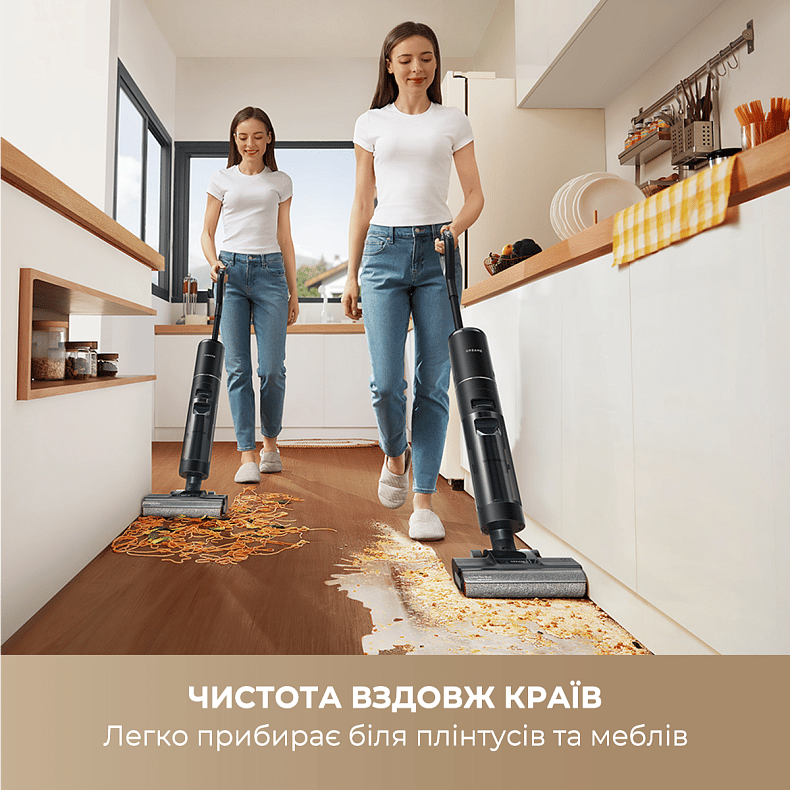 Пилосос миючий DREAME G10 PRO