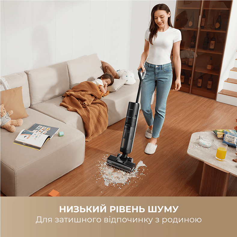Пилосос миючий DREAME G10 PRO