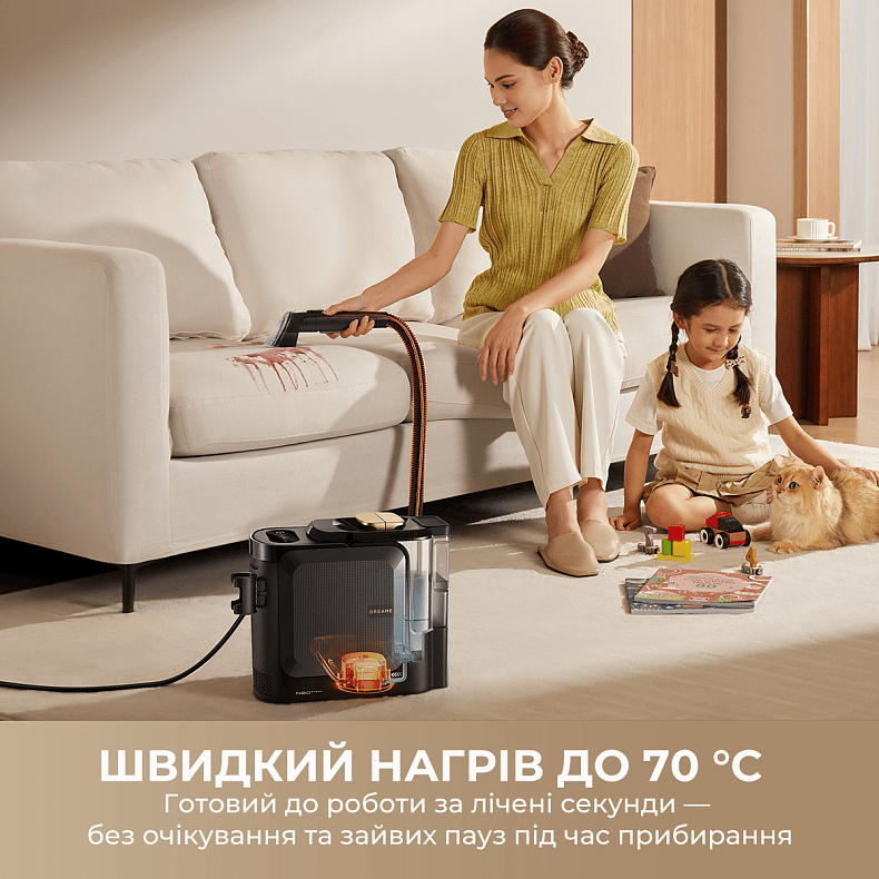 Пилосос миючий DREAME N20 Steam