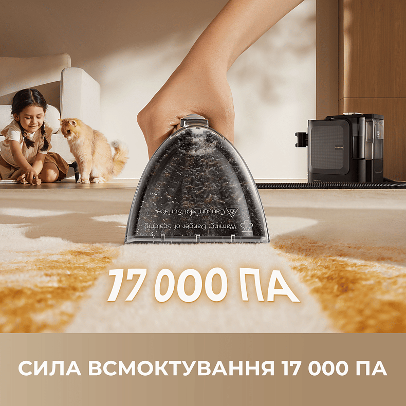 Пилосос миючий DREAME N20 Steam