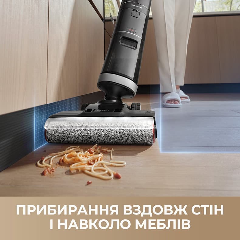 Пилосос миючий DREAME H14 DUAL (HHV25A)
