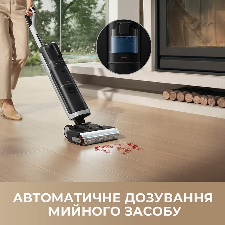 Пилосос миючий DREAME H14 DUAL (HHV25A)