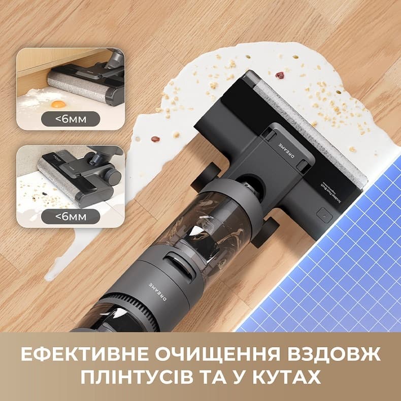 Пилосос акумуляторний DREAME Wet & Dry Vacuum Cleaner H11 Core