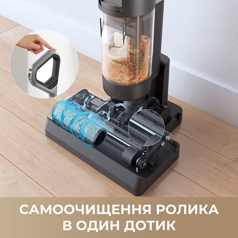 Пилосос акумуляторний DREAME Wet & Dry Vacuum Cleaner H11 Core