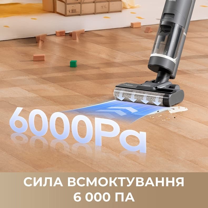 Пилосос акумуляторний DREAME Wet & Dry Vacuum Cleaner H11 Core