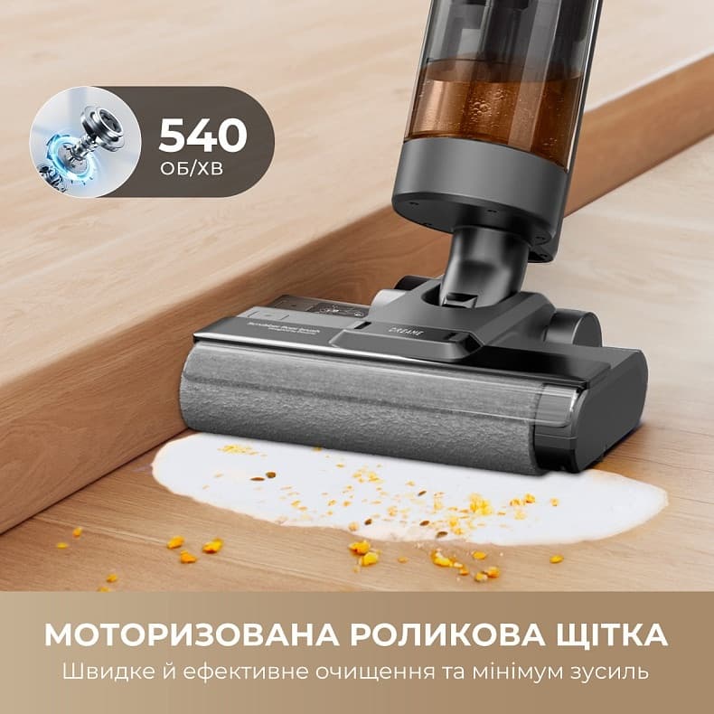 Пилосос акумуляторний DREAME Wet & Dry Vacuum Cleaner H11 Core