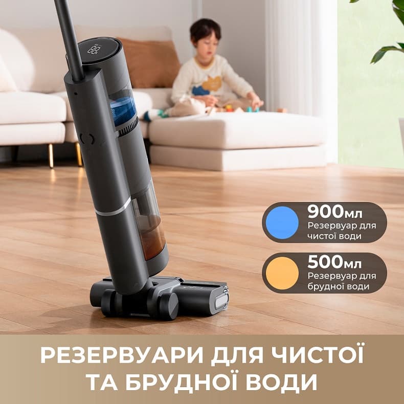 Пилосос акумуляторний DREAME Wet & Dry Vacuum Cleaner H11 Core