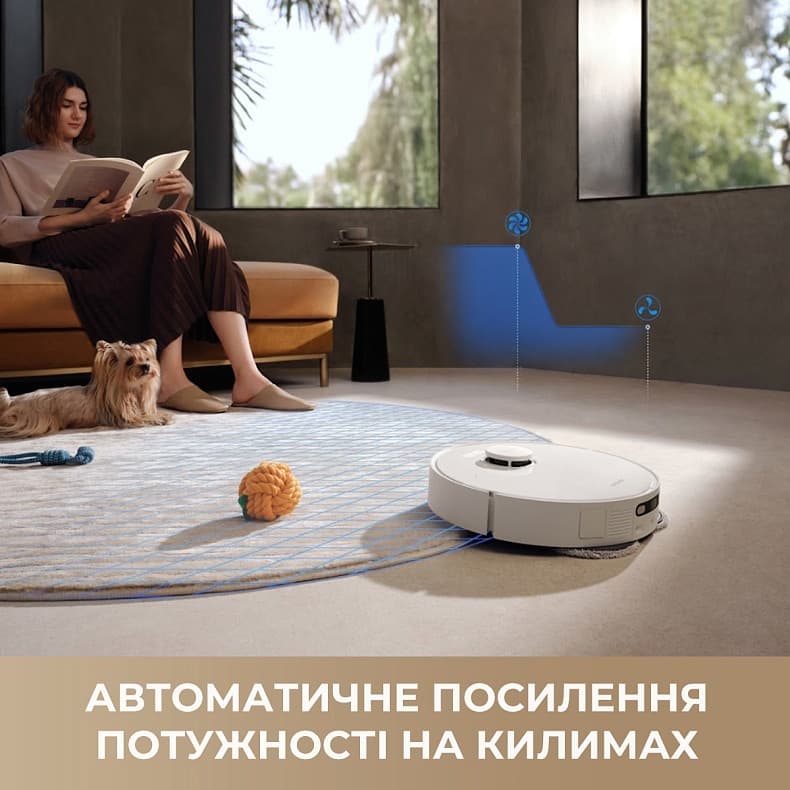 Пилосос-робот DREAME Bot D20 Ultra