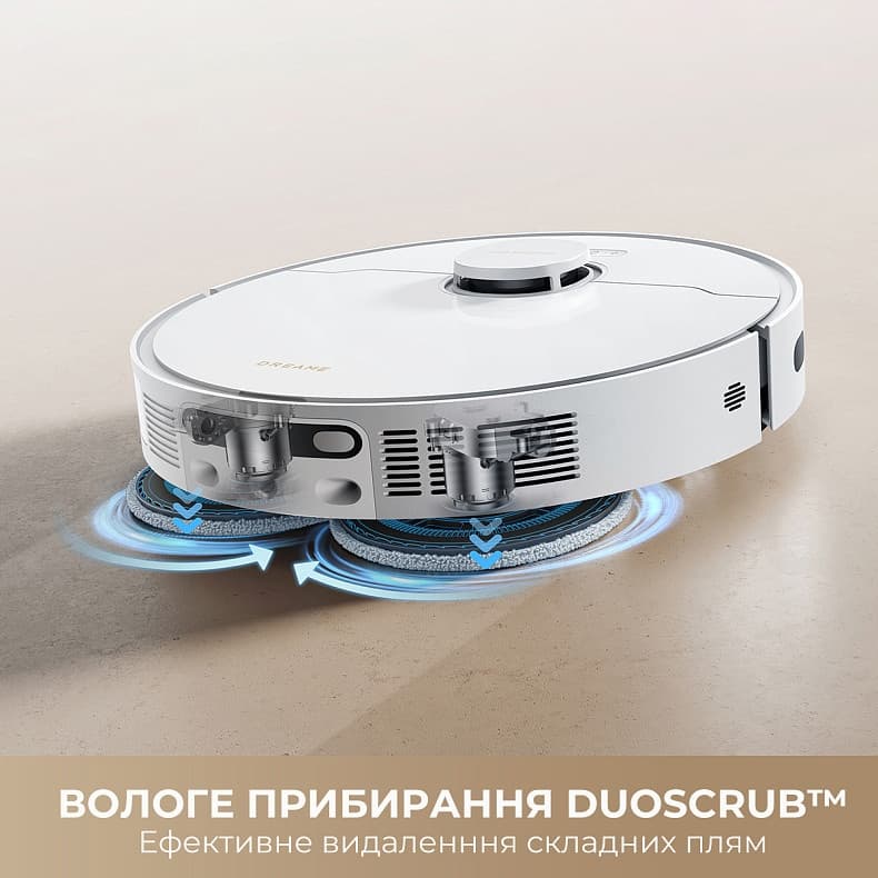 Пилосос-робот DREAME L40 Ultra CE White
