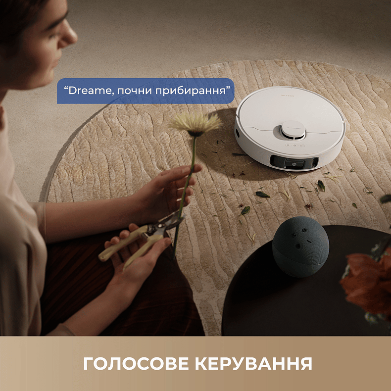 Пилосос-робот DREAME Bot L40 Ultra CE Black