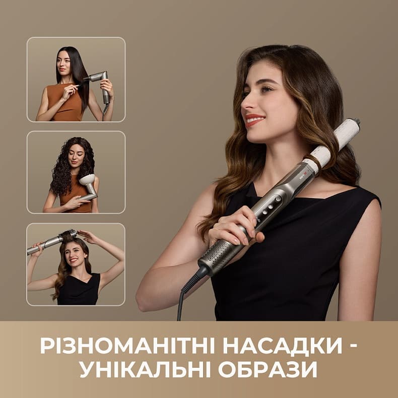 Мультистайлер DREAME Dazzle AZD20A