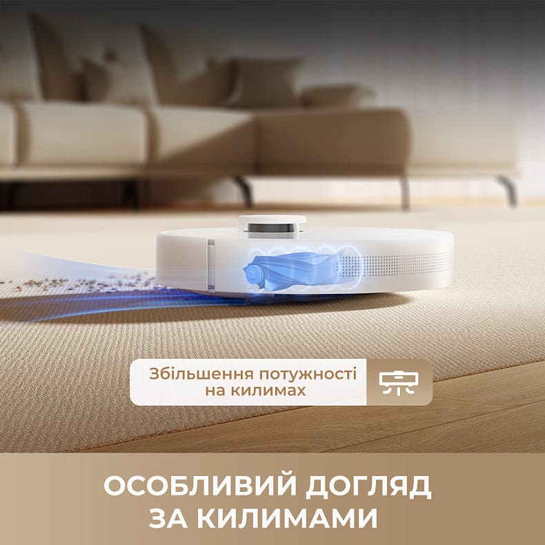 Пилосос-робот DREAME F10 White