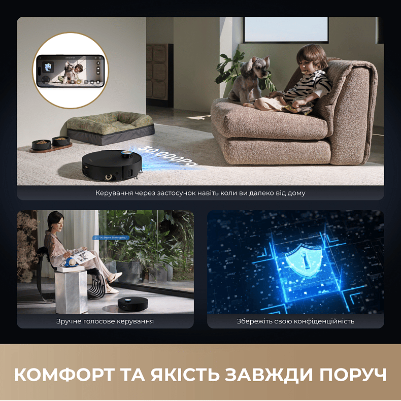 Пилосос-робот DREAME AQUA10 ROLLER RLH31CE-BL