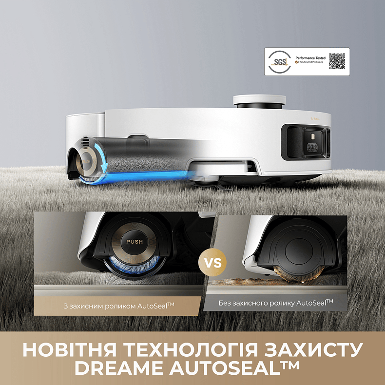 Пилосос-робот DREAME AQUA10 ROLLER RLH31CE-BL