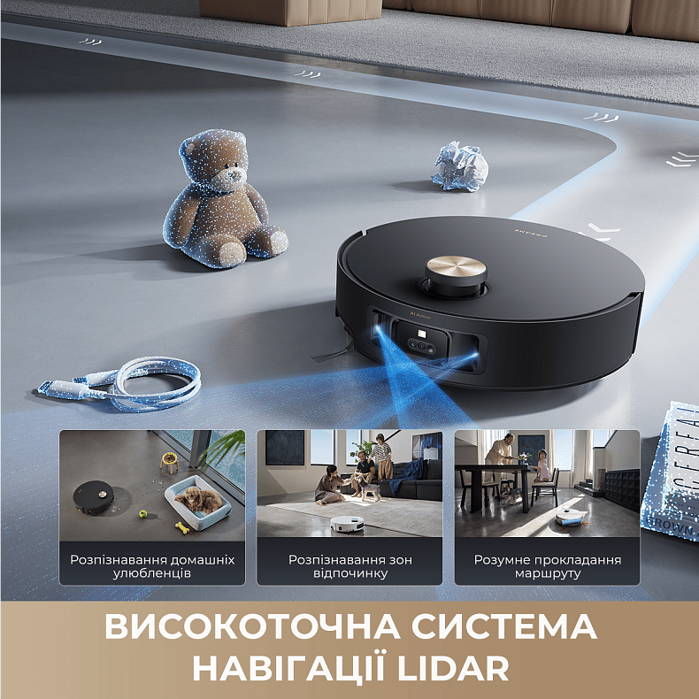 Пилосос-робот DREAME AQUA10 ROLLER RLH31CE-BL