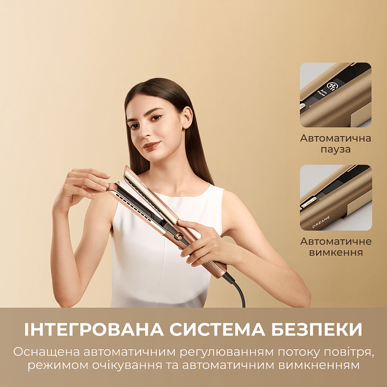 Випрямляч для волосся DREAME Aero Straight Gold AMA10A