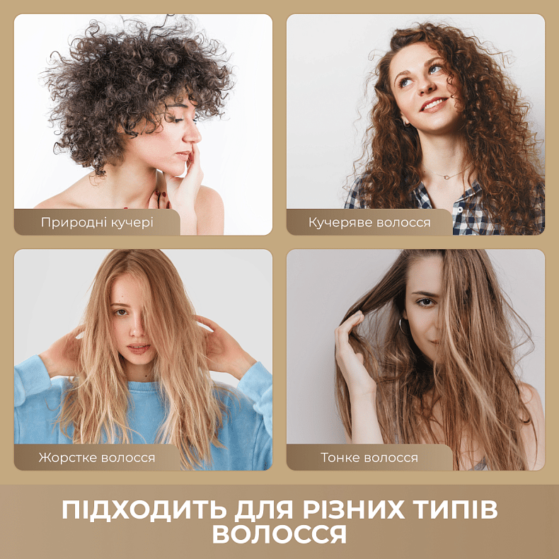 Випрямляч для волосся DREAME Aero Straight Gold AMA10A