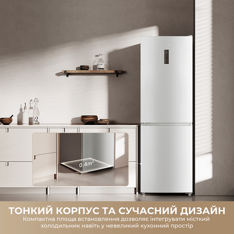 Холодильник DREAME MegaPro 185cm E class-White