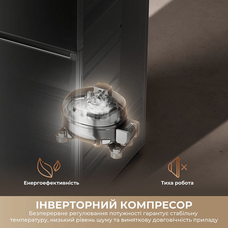 Холодильник DREAME MegaPro 201cm D class-inox