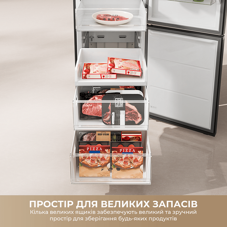 Холодильник DREAME MegaPro 201cm D class-Beige